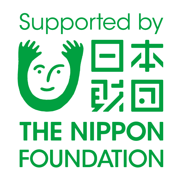 日本財団 子ども第三の居場所